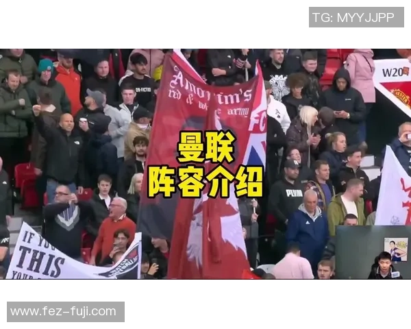 李夏普力挺拉蒙斯曼联首发无忧奥纳纳回归几乎无望 李夏普力挺拉蒙斯曼联首发无忧奥纳纳回归几乎无望