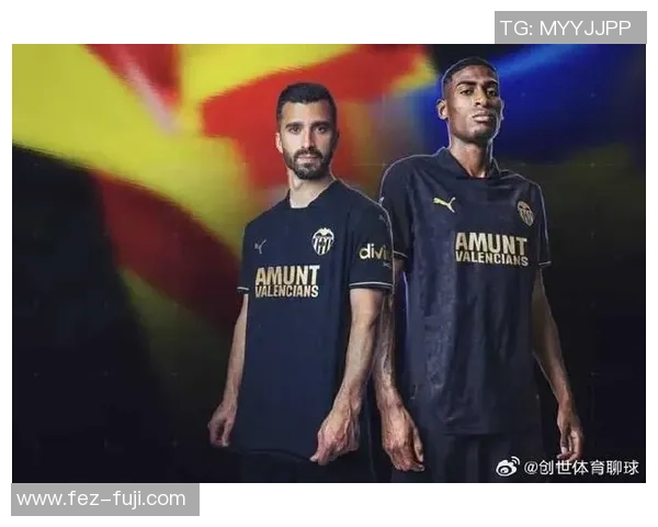 瓦伦西亚与贝蒂斯比赛前瞻及双方近期状态深度分析