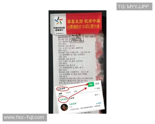 都灵主场强势表现分析11月24日红王解盘比赛前瞻与预测