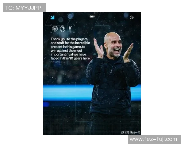 曼城关注法兰克福天才后卫瓜迪奥拉会否引进他助力球队升级